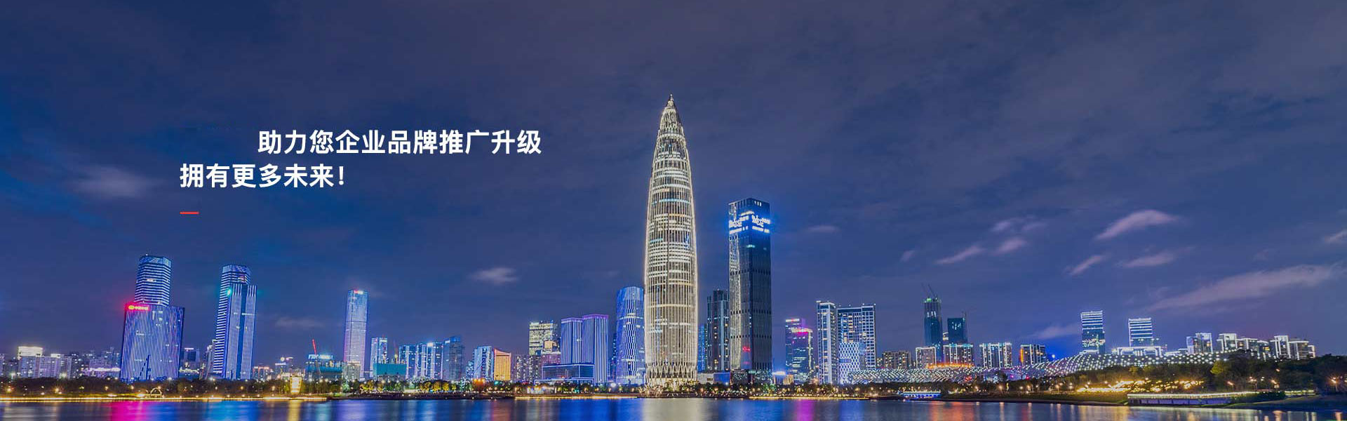 关于羞羞视频SSS
